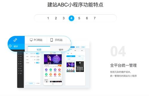 賦能中小企業(yè)互聯(lián)網(wǎng)銷(xiāo)售 精選高效實(shí)用產(chǎn)品指南