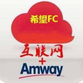 互聯(lián)網(wǎng)銷(xiāo)售 新商業(yè)時(shí)代的優(yōu)勢(shì)與運(yùn)作之道